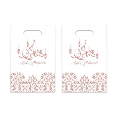 Ramadan Mubarak thema feestzakjes - 6x st - wit/rose goud - 23 x 17 cm - uitdeelzakjes