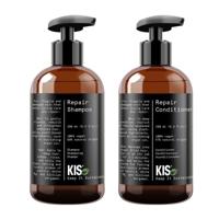 KIS Green Repair Duoset KIS Green Repair Duoset