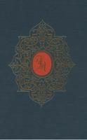 De nachtgezichten van Zacharia - G.H. Kersten - ebook