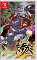 Majogami -The Witch of Luludidea-