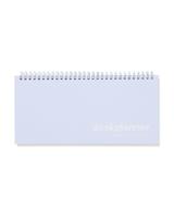 HEMA Deksplanner