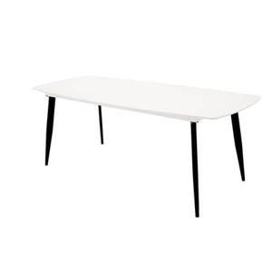 Fjôrd - Eettafel Zwart 240cm - MDF - Polar