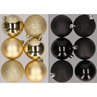 12x stuks kunststof kerstballen mix van goud en zwart 8 cm - Kerstbal - thumbnail