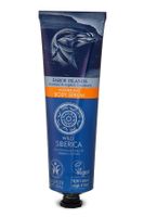 Natura Siberica Faroe Islands Modeling body serum (75 ml) - thumbnail