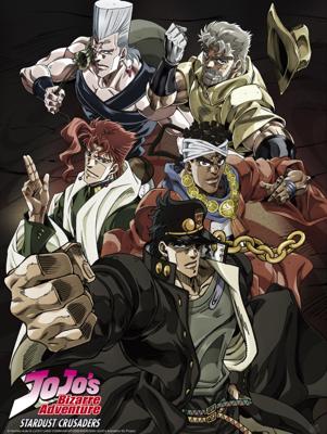 Poster Jojo&apos;s Bizarre Adventure - Stardust Crusaders 38x52cm