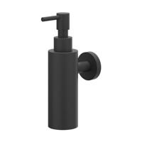 Zeepdispenser IVY Wandmodel Zwart Chroom PVD