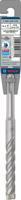 Bosch Accessoires PRO SDS plus-5X hamerboor | 14 |3 x 100 x 160 mm - 2608836625