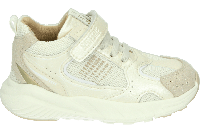 Shoesme BL26S001-I - alle