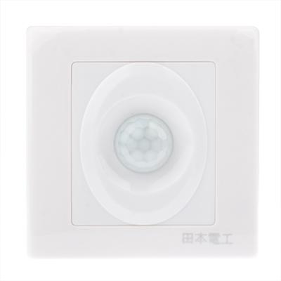 G001 Wand Motion licht Sensor Switch(White)