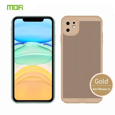 Voor iPhone 11 MOFI ademende PC Ultra-Thin all-inclusive beschermhoes (goud)