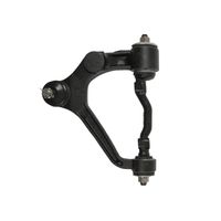 Draagarm ADT38637