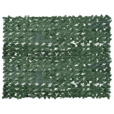 VidaXL Balkonscherm met donkergroene bladeren 200x150 cm