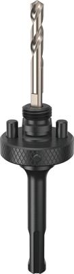 Bosch Accessoires As en centreerboor voor gatzaag | 32 - 210 x 44 mm - 2608594621