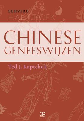 Handboek Chinese geneeswijzen (Paperback)