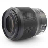 Nikon Z 50mm f/1.8 S occasion
