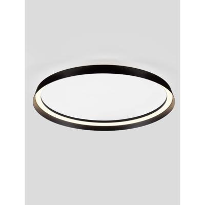 Lyora Design plafonniereOrmi Ø 60cm zwart - 9345699