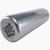 Ernie Ball 4232 Steel Bar Guitar Slide Medium Ernie Ball 4232 Steel Bar Guitar Slide Medium