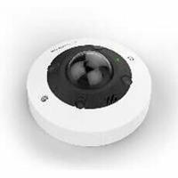 IP-camera Mobotix Mx-VH1A-12-IR-VA