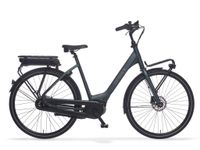 Cortina E-Common Damesfiets Bosch Active Line Plus 28 inch 57cm DB7 Cortina E-Common Damesfiets Bosch Active Line Plus 28 inch 57cm DB7