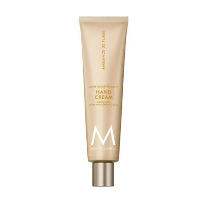 Moroccanoil Handcrème Ambiance de Plage 100ml