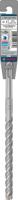 Bosch Accessoires PRO SDS plus-5X hamerboor | 12 x 150 x 210 mm - 2608833808