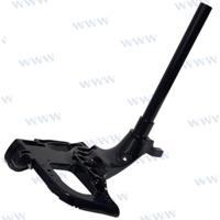 Parsun PAF20-01010000 - SOPORTE DIRECCIÓN L