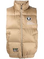 AAPE BY *A BATHING APE® gilet matelassé à fini satiné - Marron - thumbnail