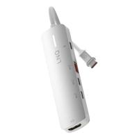 Hub USB Linq Byelements LQ49051 Wit Grijs