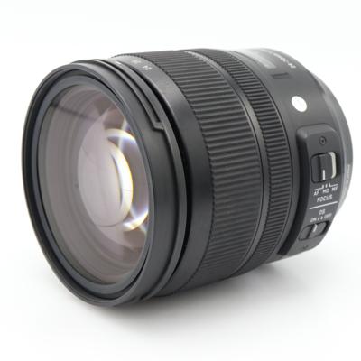 Sigma 24-70mm F/2.8 DG OS HSM Art Nikon FX occasion