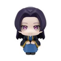 The Apothecary Diaries Look Up PVC Statue Jinshi 11 cm