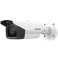 Hikvision Digital Technology DS-2CD2T43G2-4I IP-beveiligingscamera Buiten Rond 2688 x 1520 Pixels Plafond/muur - thumbnail