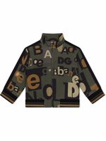 Dolce & Gabbana Kids veste de sport à motif monogrammé - Vert