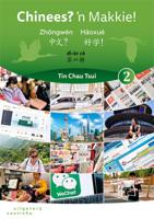 Chinees? &apos;n Makkie! (Paperback)