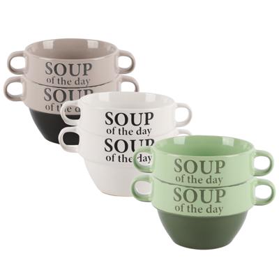 Bellatio Design Soepkommen - 6x - Soup of the day - keramiek - D12 x H8 cm - kleurenmix