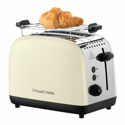 Broodrooster Russell Hobbs 26551-56 1600 W