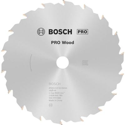 Bosch Accessories Standard for Wood Speed 2608640785 Hardmetaal-cirkelzaagblad 160 x 16 x 2.4 mm Aantal tanden: 18 1 stuk(s)