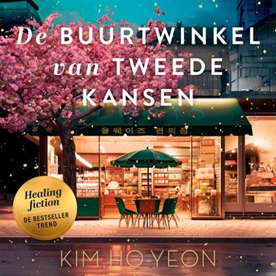 De buurtwinkel van tweede kansen