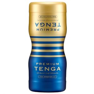 Tenga - Premium Series Dual Sensation Cup Masturbator