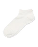HEMA Heren Enkelsokken Bamboe Wit (wit)