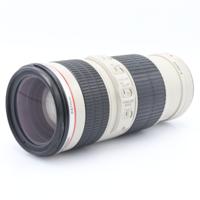 Canon EF 70-200mm F/4 L IS USM occasion Canon EF 70-200mm F/4 L IS USM occasion