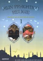 Mijn Prachtige Religie (Paperback) Mijn Prachtige Religie (Paperback)