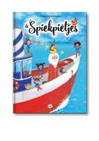 Eiland in zicht! (Hardback)