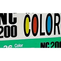 Wolfen Color Classic NC200 Negatief 35mm film - 36 opnames