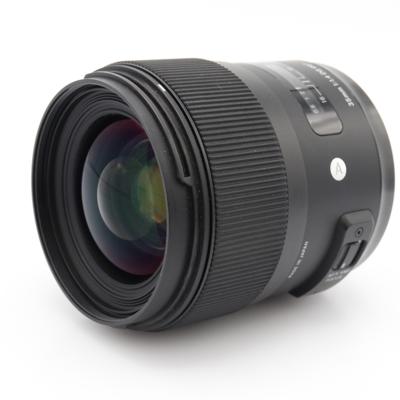 Sigma 35mm F/1.4 DG HSM Art Nikon FX occasion