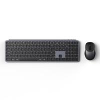 Keychron B6 Pro & BM24 draadloze set