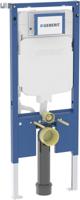 Geberit Duofix wc-element (2025) met Sigma UP720 inbouwreservoir 8cm 4/2 liter spoeling met wandankers excl. geluidsisolatiemat