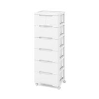 Nis Kast Verticale Opbergkast Commode met 7 Lades Wit