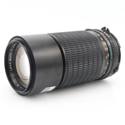 Mamiya-Sekor C 210mm F/4 occasion