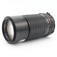 Mamiya-Sekor C 210mm F/4 occasion