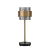 Lyora TafellampSianna zwart met goud - 9236400